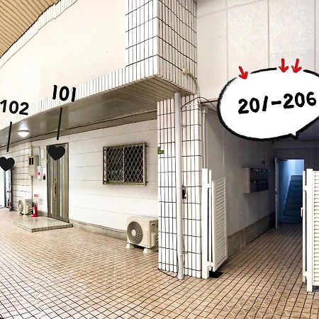Westay Designers House/6 Mins To Shinsaibashi201 Ōsaka Extérieur photo