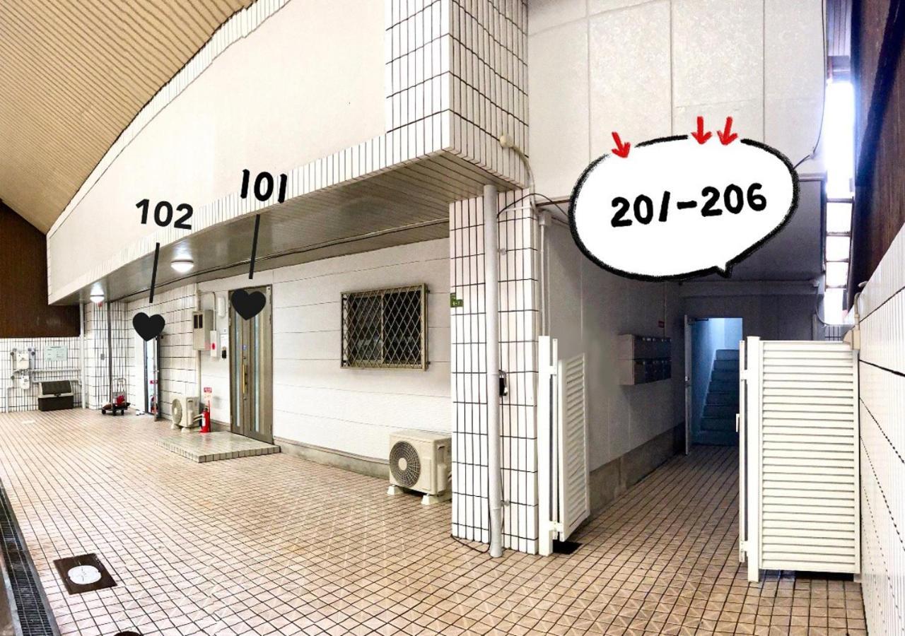 Westay Designers House/6 Mins To Shinsaibashi201 Ōsaka Extérieur photo