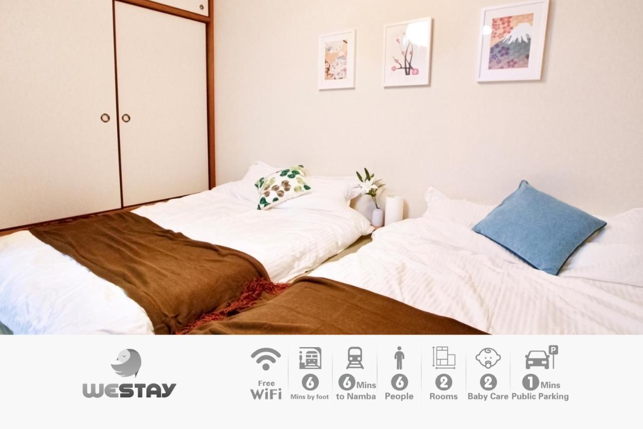 Westay Designers House/6 Mins To Shinsaibashi201 Ōsaka Extérieur photo