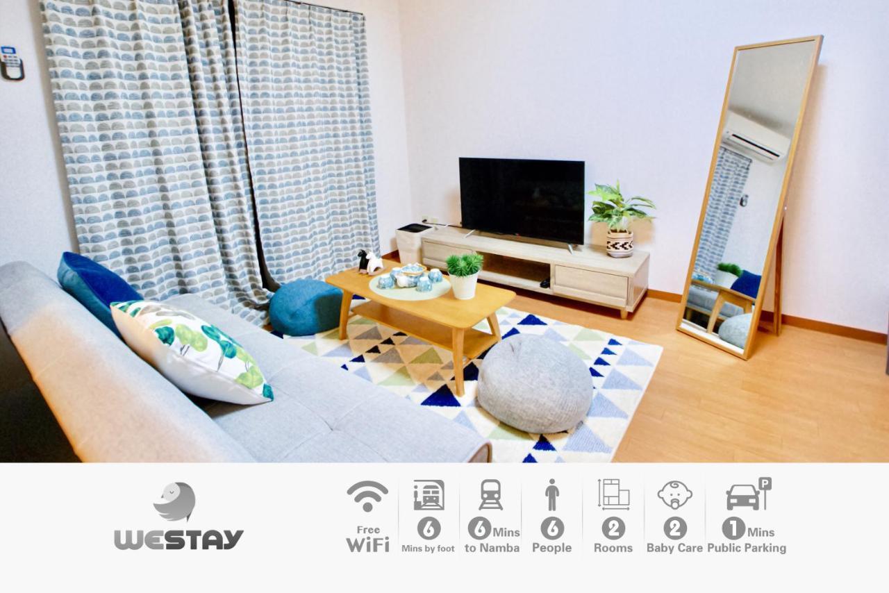Westay Designers House/6 Mins To Shinsaibashi201 Ōsaka Extérieur photo
