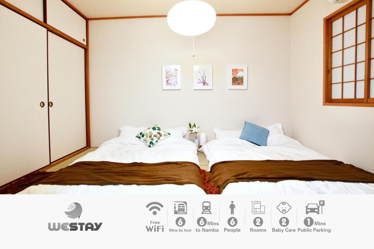 Westay Designers House/6 Mins To Shinsaibashi201 Ōsaka Extérieur photo